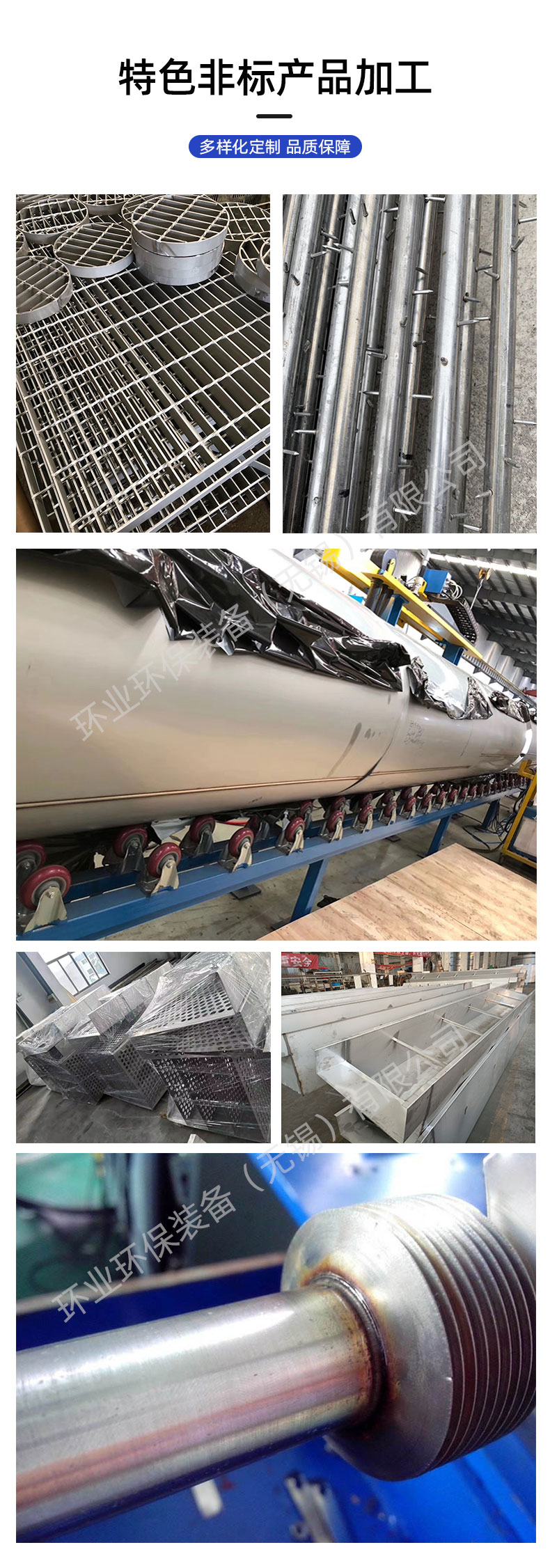 1658402777652213.jpg 陽極管-詳情頁_04.jpg