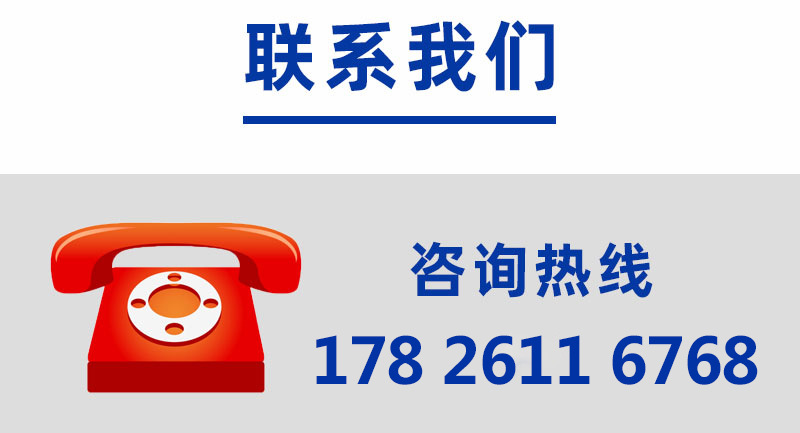 1694396675158345.jpg 聯(lián)系方式詳情6.jpg