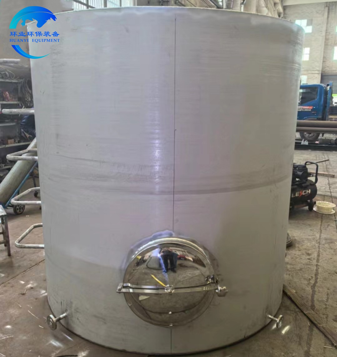 不銹鋼氨液儲(chǔ)罐