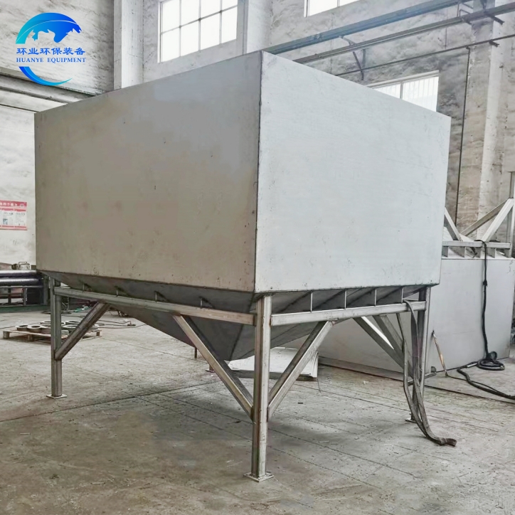 不銹鋼方形料倉