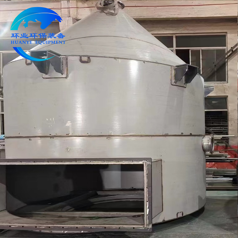 1768380631942080.jpg 料倉26.jpg