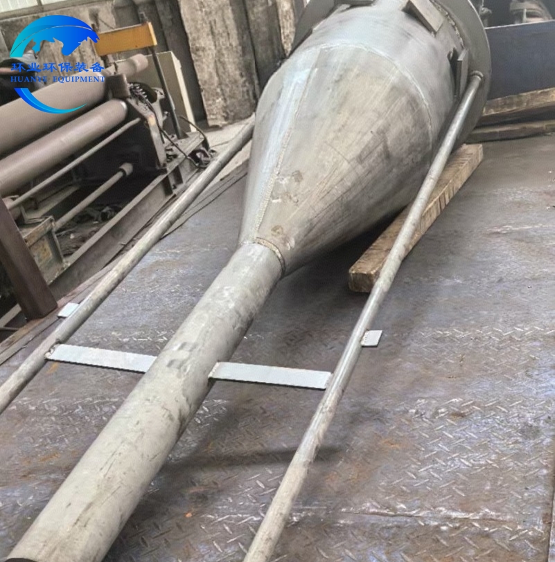 1772786948204108.jpg 旋風(fēng)分離器2.jpg