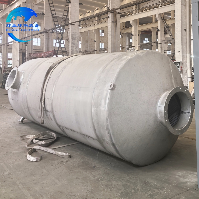 1773390146967300.jpg 水幕除塵器產(chǎn)品圖.jpg